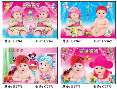 Ή-ȫȫ_-ϵB-C7898-7921